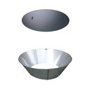 モキ製作所 無煙炭化器 M150+火消し蓋 セット 簡易 焚火 土壌改良 炭化 手軽 火消し 消火