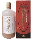 菌が生きている！栄養価の高い乳酸菌飲料 富元椎茸酵素1000ml（酵素飲料 酵素ドリンク 乳酸菌飲料）酵素 酵素ドリンク ダイエット 健やか 濃縮