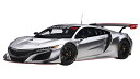 AUTOart 1/18 ホンダ NSX GT3 2018 ハイパー シルバー 完成品 81897