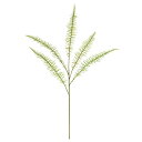 造花 フェイクグリーン インテリアグリーン 観葉植物 シースターファーン 葉27cm×長さ70cm