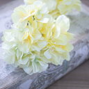 造花 アジサイ イエロー 造花 インテリア アンティーク風雑貨 造花 パーツ フェイクグリーン 花房12×長さ23cm