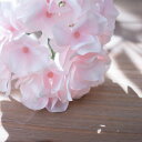 造花 アジサイ ホワイトピンク 造花 インテリア アンティーク風雑貨 造花 パーツ フェイクグリーン 花房12×長さ23cm