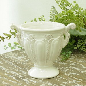 花瓶 おしゃれ 陶器 白 アンティーク風 フラワーベース アンティーク調 花器 プリンセスベース M ホワイト 巾12×奥行17×高さ13.5cm