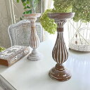 【送料無料】キャンドルホルダー キャンドルスタンド フラワースタンド シャビーシック 【DIDIER キャンドルホルダー ブランン M】Φ10cm×高さ28cm