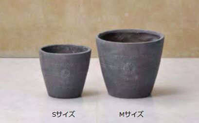 【送料無料】植木鉢 鉢 かわいい 可愛い フレンチスタイル ナチュラル アンティーク風 寄せ植え 【ボヌ..