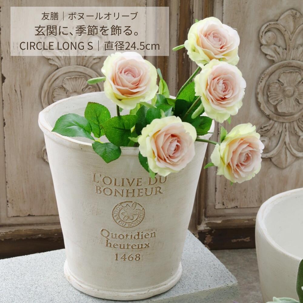 楽天市場】グラスファイバー 鉢 アンティーク（植木鉢・プランター