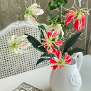 光触媒 造花 インテリアグリーン 観葉植物 フェイクグリーン 造花【ミニエグロリオサ】 花径6・高さ51×巾10cm