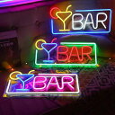バーネオンサイン 壁掛け LEDネオンライト USB給電 ネオン看板 おしゃれ BAR店飾り ネオンサイン インテリア 部屋装飾 雰囲気作り レストラン 喫茶店...