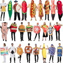 ハロウィン 衣装 食べ物 ホットドッグ ハロウィン コスプレ ハロウィン 衣装 ハロウィン 仮装 コスチューム 衣装 仮装 ハロウィーン ハロウィン 衣装 大人...