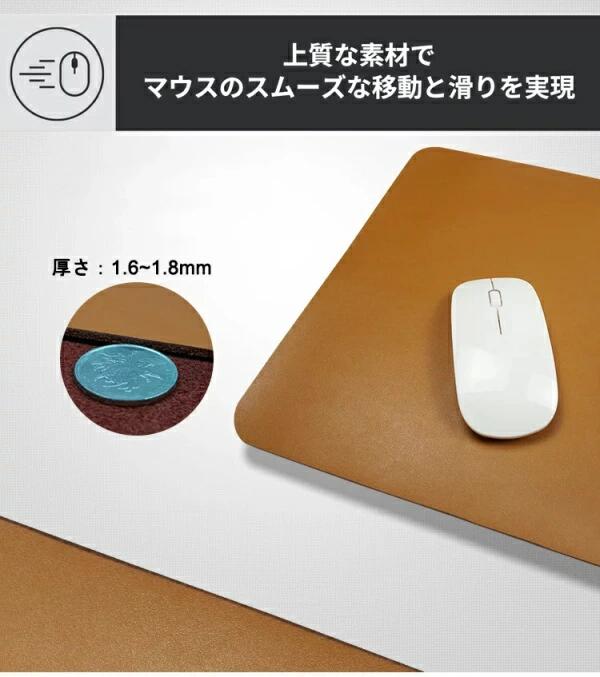 本革 デスクマット 多機能 レザー デスクパット 大型 60cm x 30cm ラップトップマット マウスパッド デュアル使用 デスクライティングマット パソコンマット ノートパソコンマット 防水 滑り止め ゲーミング PC机 テーブルマット