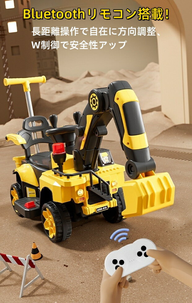 ��ư���Ѵ����ư���ѥ���٥륫���� �Х��å���� ������ư ���ѥ饸���� ���ż� Ư���� ������ξ �ŵ� �Ҷ��� ���Ѵ�� ���ʪ ���ꥹ�ޥ� �������� �ץ쥼��ȡ����� ���� ���� ��ͷ��