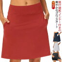 ゴルフスカート インナー付き 丈長め レディース ゴルフ スカート 膝 丈 膝丈 テニススカート テニスウェア 女性 ゴルフウェア 夏 吸汗 速乾 インナー 軽...