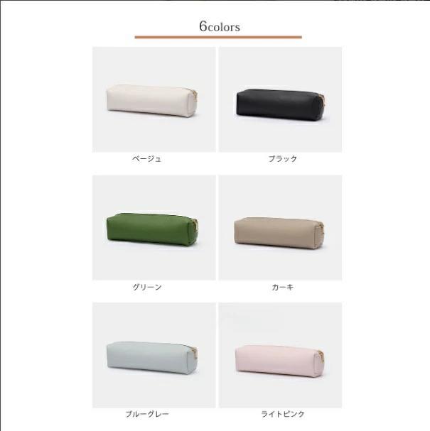 ペンケース ペンポーチ 筆箱 ふでばこ ふで箱 ペンバッグ メンズ レディース 女の...