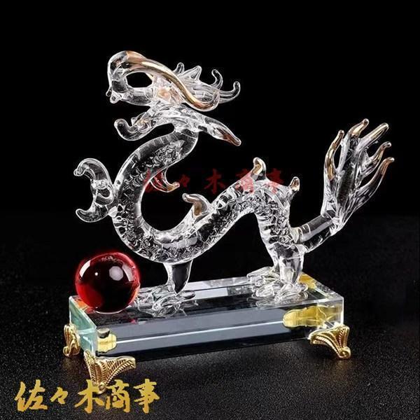 乐天商城 - 龍 置物 宝玉龍 風水グッズ・開運グッズ・幸運の置物 風水置物 ハンドメイド ?力の源である宝玉を持った クリスタルドラゴン