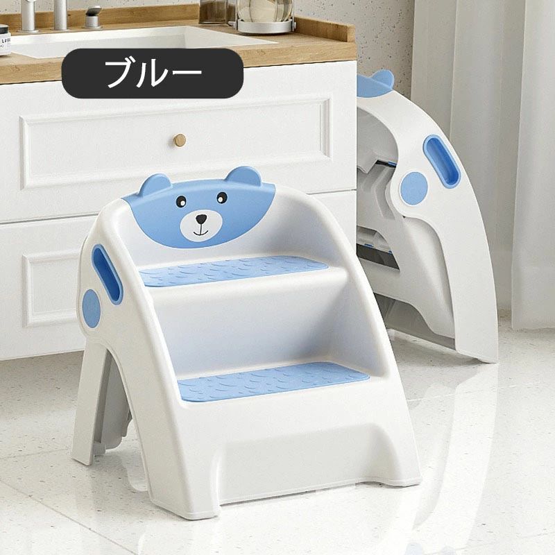 現役ママが考えた ステップスツール 2段 踏み台 脚立 折りたたみ PP材質 安心 軽量...