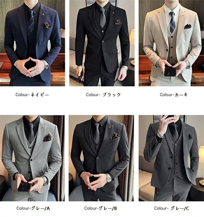 「品質良い」人気新作 春新作 スーツ スリーピース メンズ タキシード 6色選択可 パンツスーツ 春夏秋冬 演奏会 発表会 おしゃれ 紳士服 礼服 メンズスーツ フォーマル 結婚式 二次会 ビジネススーツ オフィス リクルート 通勤就活面接 お呼ばれ