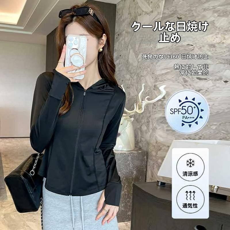 氷の糸 日焼け防止コート女 新型 UPF50+ 身を修める日焼け止め服のブラウス夏の紫...