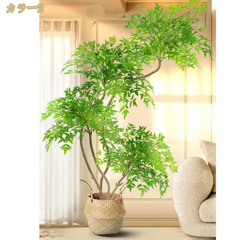 大型 フェイクグリーン 人工観葉植物 観葉植物 人工樹木 フェイクグリーン インテリア おしゃれ フェイクツリー フェイクグリーン 鉢付き ナチュラル感アップ 水やり不要 肥料不要 枯れない 人工観葉植物 130/150/160/180 YJSO