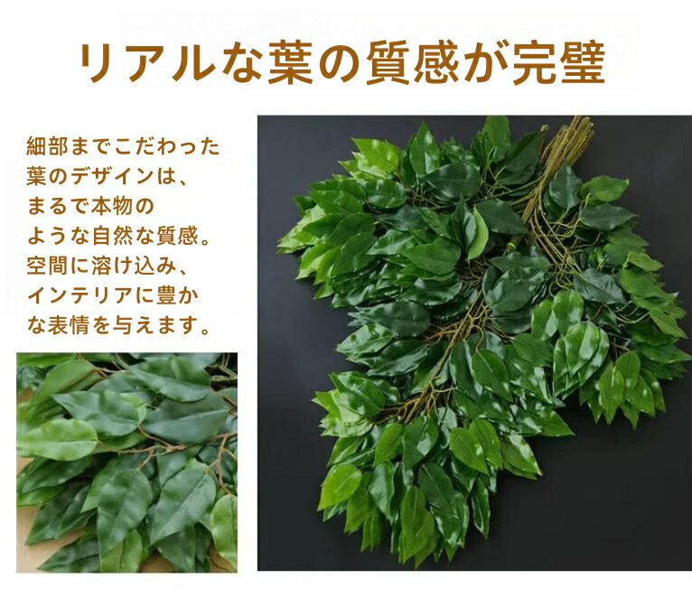 大型 フェイクグリーン 人工観葉植物 人工植物 フェイク 盆栽 造花グリーン 造花 和風 枯れない 茶の間 和風 鮮やかな色 本物のタッチ 人工樹木 人工植物 人工木 バナナ シミュレーションツリー 屋内 屋外 ホーム ホーム 1.5m/1.8m/2m 装飾