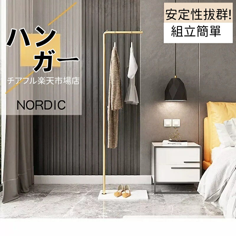 �ݡ���ϥ󥬡� L�� �ʥ��ڡ��� ������� ������ �������� �ѥ��ץϥ󥬡� ������� ����� �ϥ󥬡���å� �����ȥϥ󥬡� ��ӥ� ���� ��Ǽ �Хå� ��...