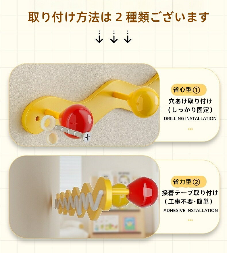 壁掛け 収納 ウォールハンガー 壁掛けフック 4-6連フック ハンガーフック ウォール 整理整頓 壁取り付け式コートラック 物干しハンガー 帽子掛け 洋服掛け 壁掛けハンガー 省スペース 高耐荷重 コート掛け 寝室/浴室/玄関/オフィス/キッチン cheerful11-10006550 チアフル楽天市場店 サンプル画像3