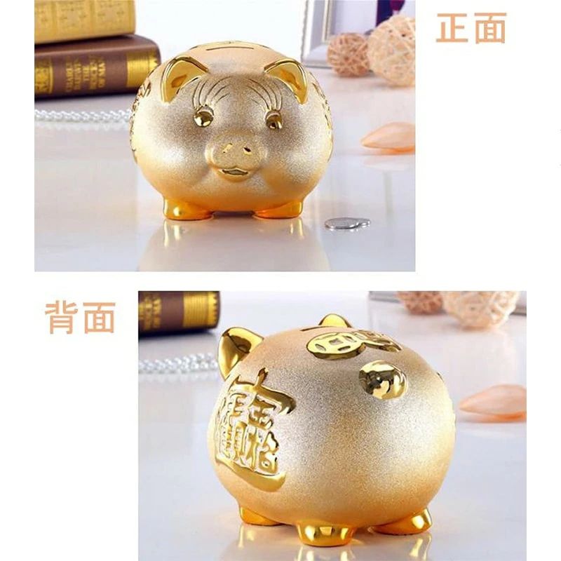ブタ 貯金箱 金色 インテリア 開運 金運 アップ ラッキー アイテム 風水 バンク コイン お金 キャッシュ マネー ボックス ケース ゴールド [3]