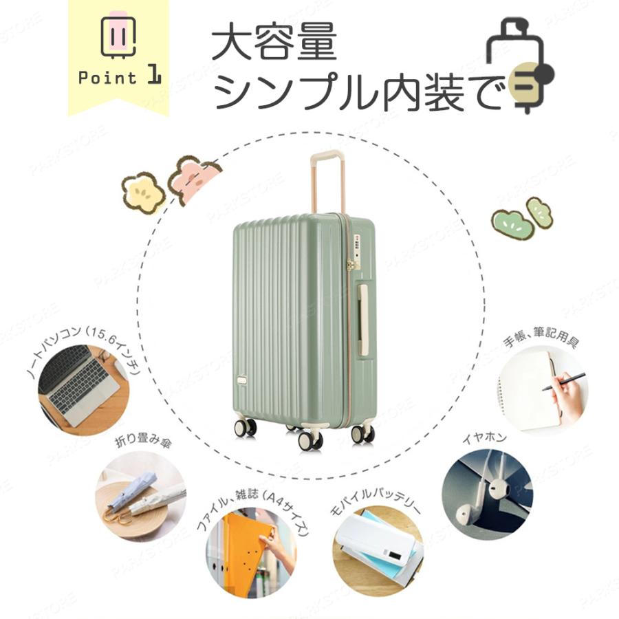 スーツケース Sサイズ 機内持ち込み mサイズ キャリーケース 軽量 カラースーツケース 39L 60L 小型 中型 大型 キャリーバッグ 軽量 TSAロック 旅行 かばん おしゃれ かわいい キャリーバック 旅行バッグ トランク 2日-8日 旅行用品 送料無料 es-8009 cheerful11-10000467 チアフル楽天市場店 サンプル画像3