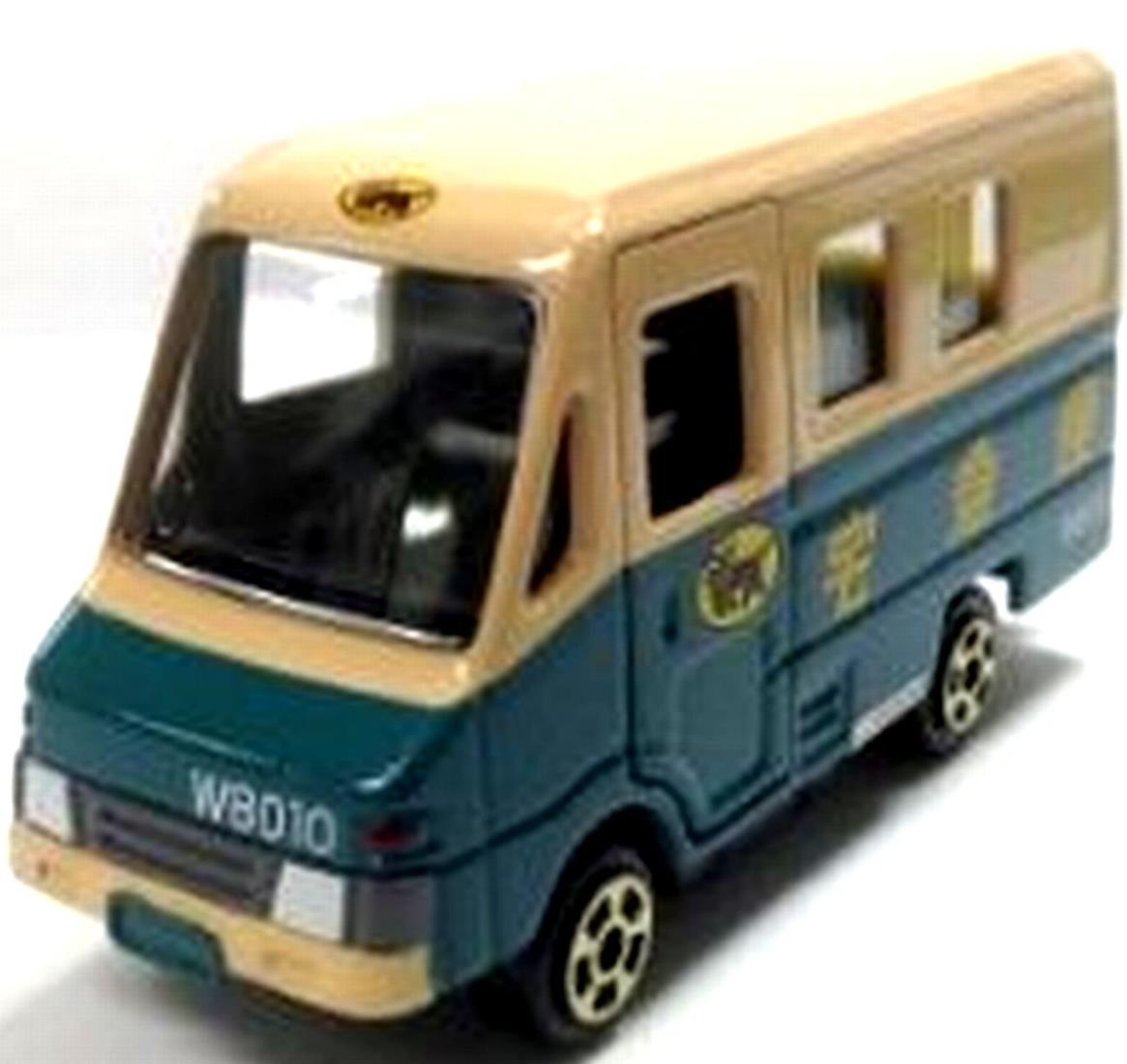 楽天市場】ミニカー ヤマト運輸(乗り物のおもちゃ|おもちゃ 楽天市場】ミニカー ヤマト運輸(乗り物のおもちゃ|おもちゃ