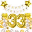 33歳 誕生日 バルーン 風船 飾り付け セット 数字バルーン 33 HAPPY BIRTHDAYガーランド ハート風船 紙吹雪風船 バースデーバルーン 大人 男の子 女の子 ゴールド
