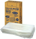 コクヨ シュレッダー用 ゴミ袋 M 静電気抑制 KPS-PFS86