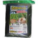 シンセイ 遮光ネット 遮光率65% 2m×10m