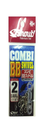 シャウト(Shout!) (Shaut!) 413CB コンビBBスイベル #2 シャウト(Shout!) (Shaut!) 413CB コンビBBスイベル #2