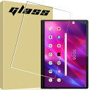 For Lenovo Yoga Tab 11 (ZA8W0074JP/ZA8W0057JP) 用のガラスフィルム 強化ガラス For Lenovo Yoga Tab 11 (ZA8W0074JP/ZA8W0057JP) 用のタブレット 対応 液晶保護フィルム 耐指紋 表面硬度9H 2.5Dラウンド加工 飛散防止 光沢表面 自動吸着