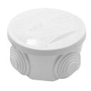 winova プラスチックケース ABS製電気ボックス IP65防水 防塵 屋内外で頼りになる耐久性 配線ボックス 50mm x 50mm x 50mm(円形)