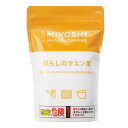 MIYOSHI ミヨシ石鹸 暮らしのクエン酸 330g