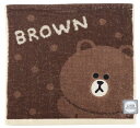 丸眞 キャリータオル ハンドタオル LINE FRIENDS ラインフレンズ ハローブラウン 綿 2サイズ展開 5585000200