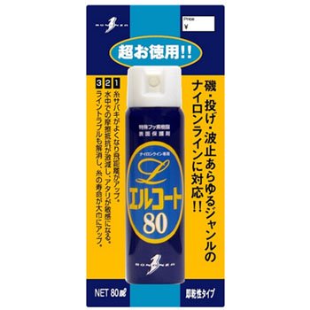 ボナンザ(BONANZA) L コート 80