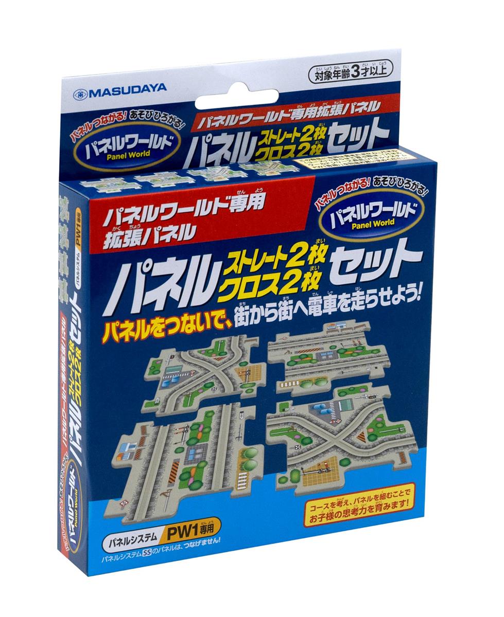 増田屋コーポレーション(Masudaya Corporation) パネルワールド専用拡張パネル ストレート＆クロス 各2枚セット