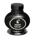 PILOT インキ マンネンヒツ インキ 70ML B INK70B(3)