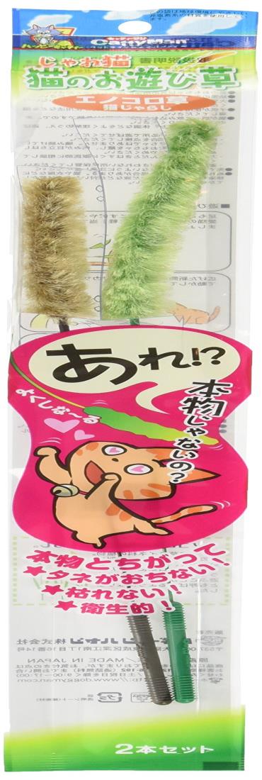 キャティーマン (CattyMan) じゃれ猫 猫のお遊び草 2本セット×3個 (まとめ買い)