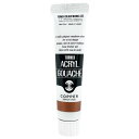 ターナー色彩(Turner Color) アクリルガッシュ コパー AG020075 20ml(6号)