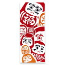 ミヤモトタオル 宮本 てぬぐい kenema 注染手ぬぐい 福だるま 日本製 レッド 約35×90cm 50255