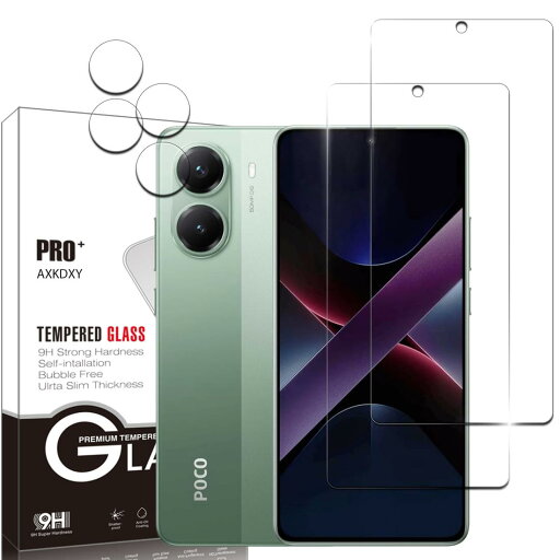 【2+2枚セット】Xiaomi Poco X7 Pro 用の ガラスフィルム(2枚) + レンズ保護フィルム (2枚) 強化ガラス液晶保護 フィルム 液晶 ケース 硬度9H スクラッチ防止 飛散防止 撥水撥油 指紋防止 貼り付け簡単 【2+2枚セット】Xiaomi Poco X7 Pro 用の ガラスフィルム(2枚) + レンズ保護フィルム (2枚) 強化ガラス液晶保護 フィルム 液晶 ケース 硬度9H スクラッチ防止 飛散防止 撥水撥油 指紋防止 貼り付け簡単