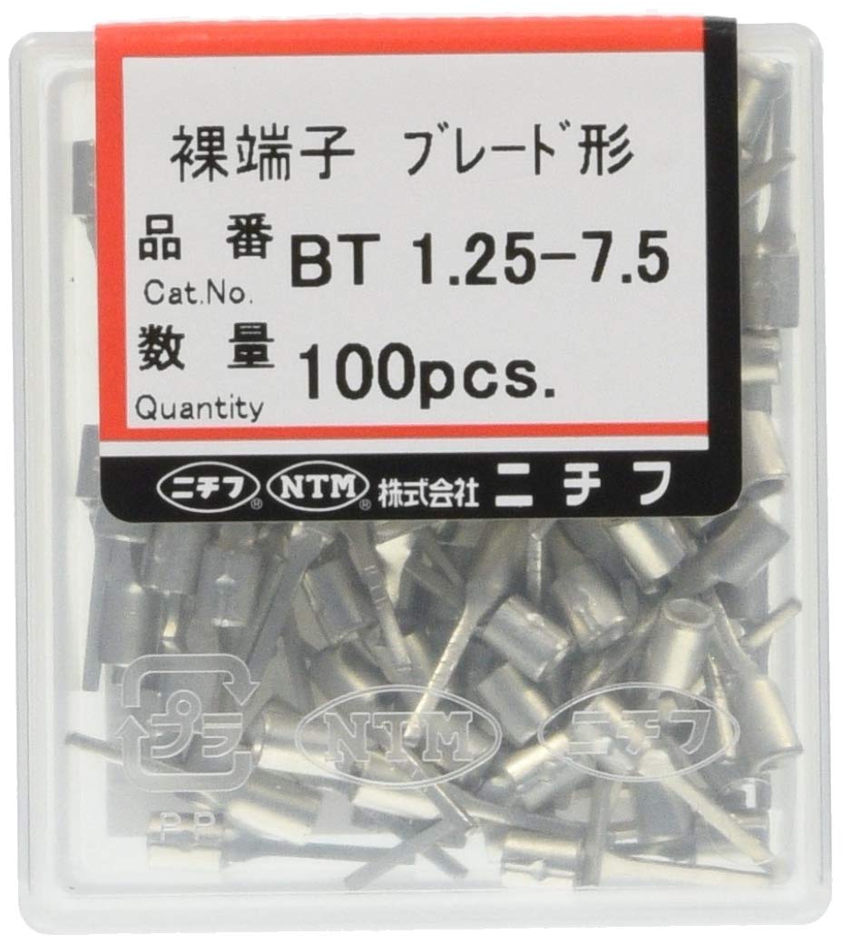 ニチフ端子工業 銅線用裸ブレード端子(BT形) BT 1.25-7.5