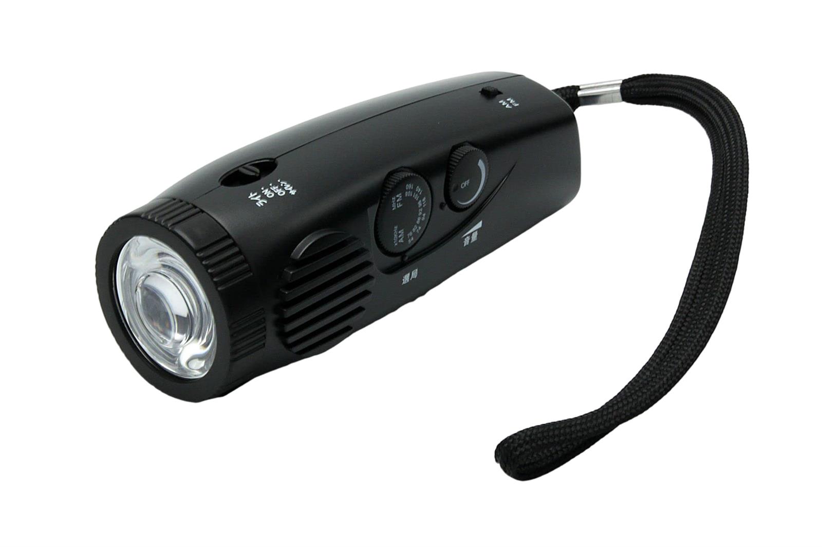 STARLIGHT 乾電池式ラジオLEDライト SK‐BR945