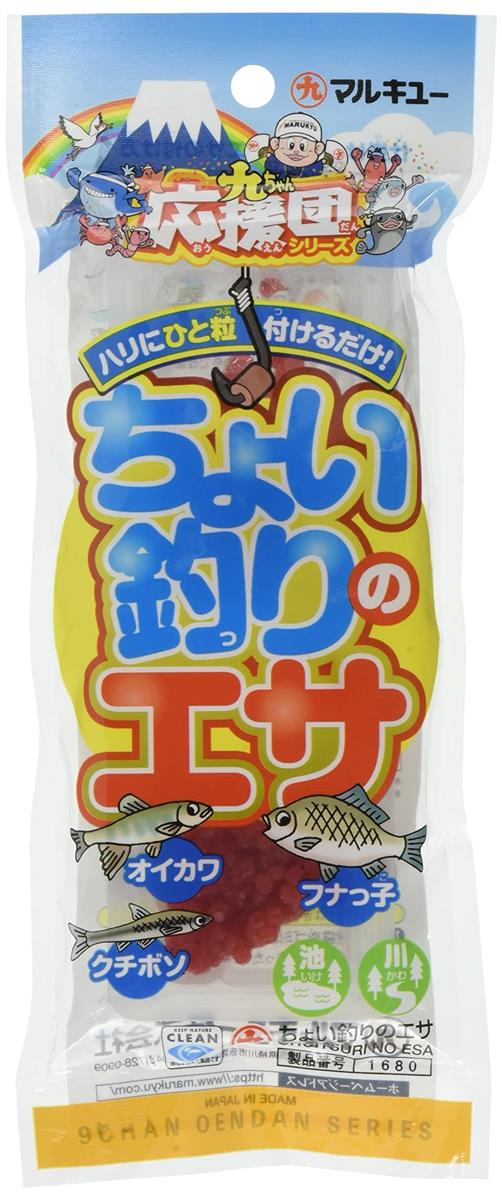 マルキュー(Marukyu)ちょい釣りのエサ 量目14g(7g×2袋)