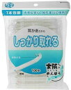 しっかり取れる綿棒 100本(4)