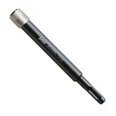 アネックス(ANEX) ビットホルダー エクステンション SDSプラスシャンクタイプ 150mm AKL-150SDS(3)