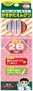 レイメイ藤井 かきかた鉛筆 先生おすすめ 2B ピンク RE646(3)