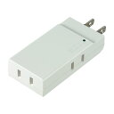 エルパ (ELPA) コンパクトタップ耐雷 コンセント 電源タップ 雷ガード 3個口 15A 125V スイングプラグ A-CT003SB(W)